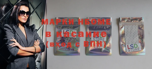 крисы Белоозёрский