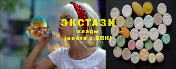 крисы Белоозёрский