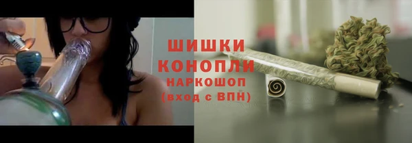 прущая мука Белокуриха