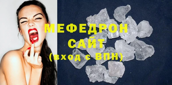 крисы Белоозёрский