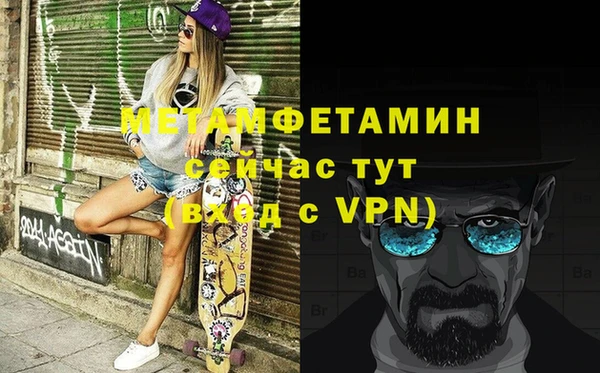 крисы Белоозёрский